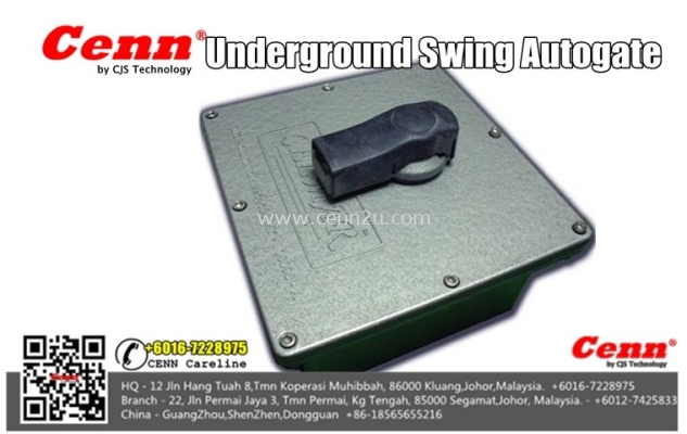 Underground Swing Autogate - Cenn