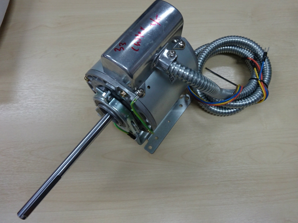 CARRIER HC33LY534FC25 FAN MOTOR C/W CAPACITOR (1.5UF)