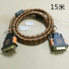 DVI Cable Brown Nylon Sleeve Full Copper 15 meter  DVI Accessory Accessory 