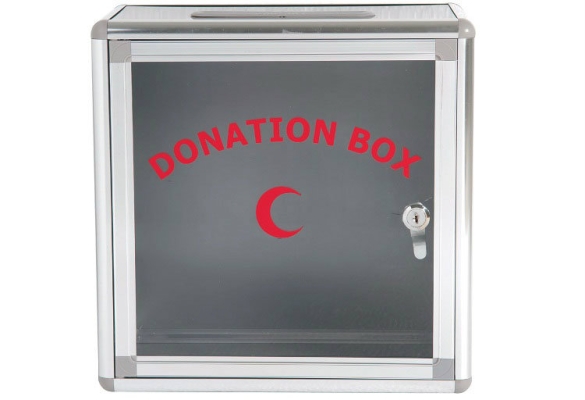 Donation Box