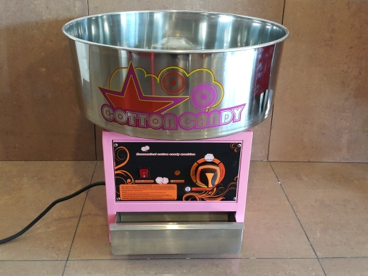 772 Electric candy floss machine ID889168  