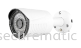 2.0Megapixel 1080P AHD IR Bullet Camera Camera AHD Surveillance