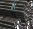 Mild Steel Black Pipe Mild Steel Black Pipe Steel & Metal (Besi & Logam)