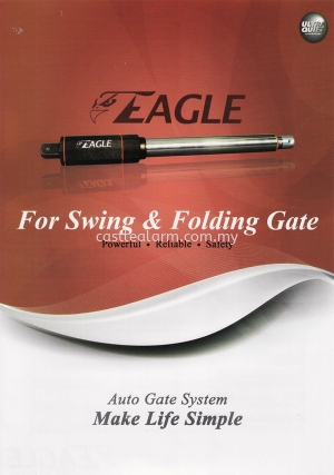 Eagle Arm Gate