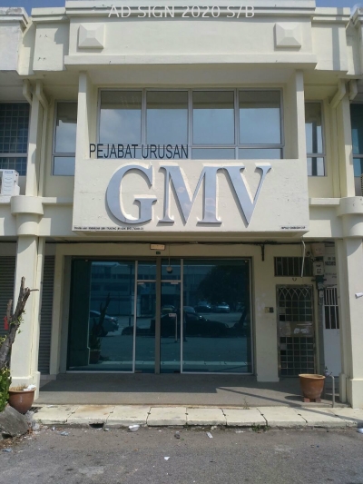 GMV