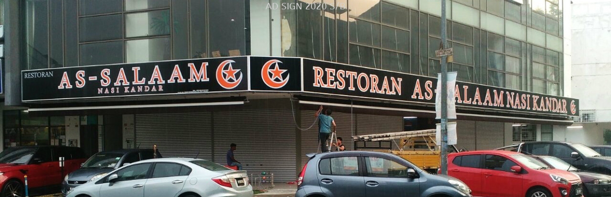 Restoran As-Salaam Nasi Kandar