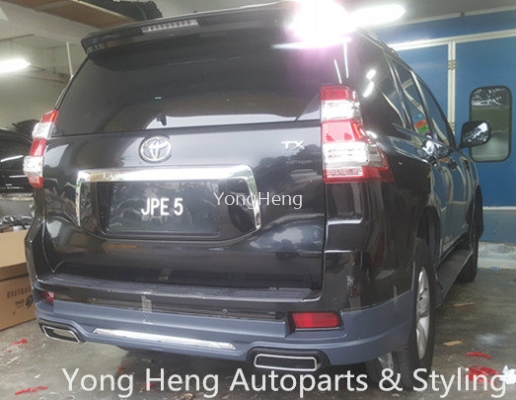 Toyota Prado Conversion New Facelift  