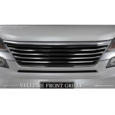 toyota Vellfire silk blaze grill chrome black grill 