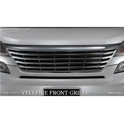 toyota Vellfire silk blaze grill chrome grill 