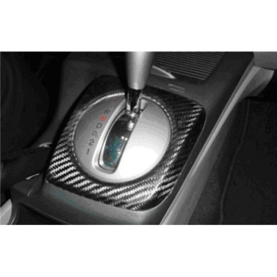 Honda civic fd swift box cover with carbon 