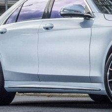 Mercedes Benz S-Class W222 Sport package side skirt