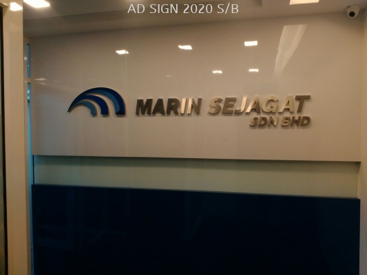 Mairin Sejagat Sdn Bhd 