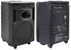 PAPRDX-PU9200 PU Series Dynamax Portable Speaker System