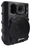 SRSPDX-B310A  Beta Series Dynamax Professional Loudspeaker