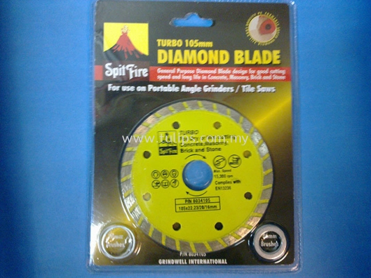 Diamond Blade (Turbo)