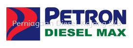 Petron Diesel Max Industrial Diesel (Euro 2M)