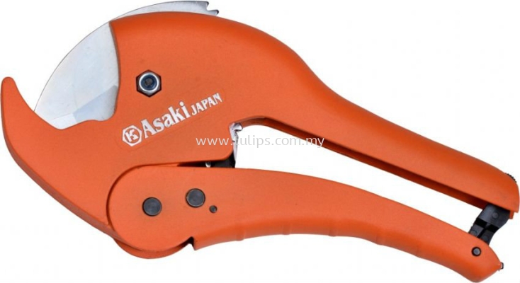 PVC Pipe Cutter (heavy duty) ak0082