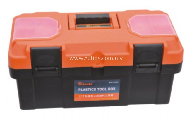 Tool Box (Plastic)