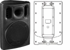 U15 Two Way Full Range Fibre Speaker Beta Three U Series / N Series Passive