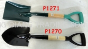 P1271/P1270 Shovel/ Hoe Gardening Hardware