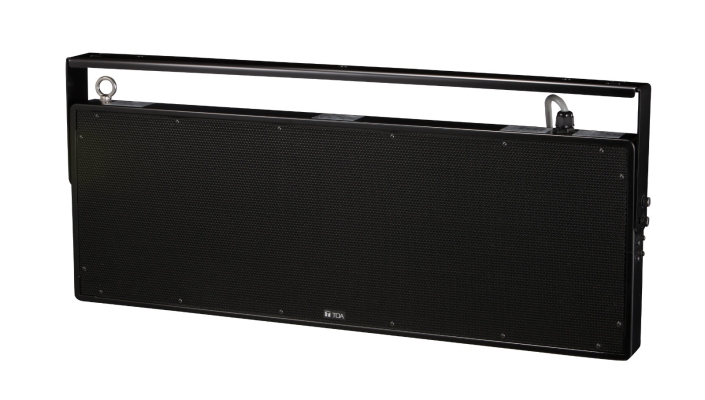 PW-1430DB Plane Wave Speaker