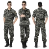 Army Uniform Army Uniform