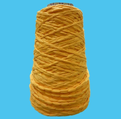 Microfibre Mop Yarn