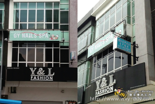 GY Nail Spa Tarpaulin Signage