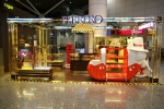 Fererro @ KLIA KIOSK Duty Free / Travel Retail