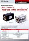 160S-1 Series - Compact Hydraulic Cylinder with Head-Side Cushion Specifications Parker-Taiyo