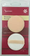 865B-2 Sayuri Products