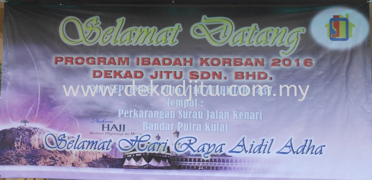 PROGRAM IBADAH KORBAN 2016