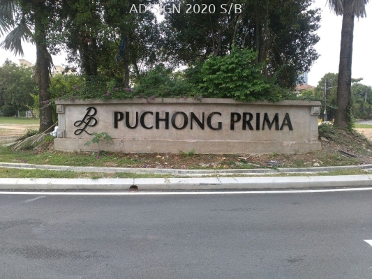 Acrylic 3D Logo & Lettering Signage @ Puchong Prima