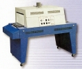 CN-4520A Mini Shrink Packaging Machine  L-sealing machine & shrink tunnel Packaging Equipment