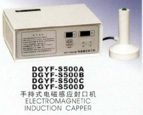 DGYF-S500A Electromagnetic Induction Capper