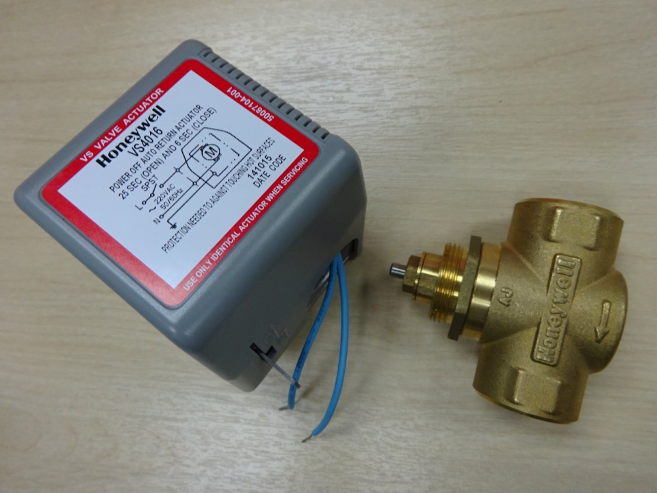 HONEYWELL VS4016 SERIES MOTORIZED ON/OFF VALVE