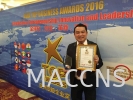 ϲ #maccnsacademy ޶ҵ
6긶Ŭûа׷ѹж
жеĻ͹˿͵֧֡

Congratulations to #maccnsacademy  honoured to be recognised and awarded with 