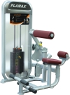 PL 9024 C AB / Low Back Plamax Series Strength Machine Commercial GYM