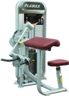 PL 9023 C BicepsI / Triceps Plamax Series Strength Machine Commercial GYM