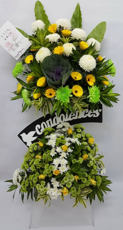 RIP Flower Arrangement (FA-138)