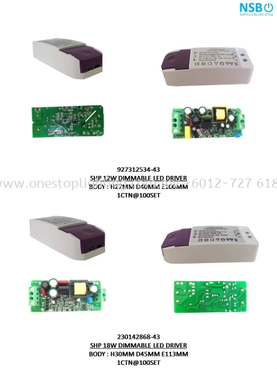 SHP 12W-18W DIMMABLE LED DRIVER