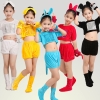 K1457 Cute Animals Costume - Pre Order Concert Costume Puppets / Costume