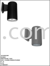 KY A0117 Outdoor Up & Down Lights Outdoor Lighting