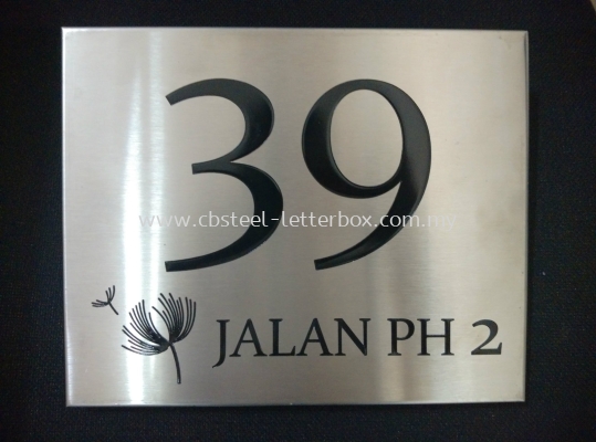 STAINLESS STEEL NUMBER PLATE