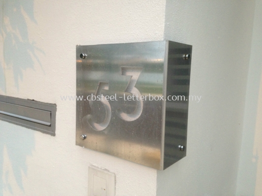 STAINLESS STEEL NUMBER PLATE