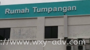 Rumah Tumpangan Aluminium Box Up Signage Aluminium 3D Box Up Lettering