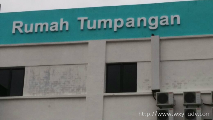 Rumah Tumpangan Aluminium Box Up Signage