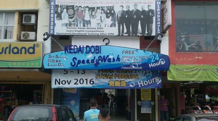 Advertising Signboard Maker @ Speedywash new branch at Batu Caves