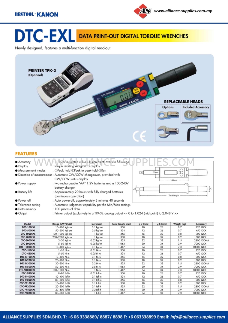 KANON DTC-EXL Data Print-Out Digital Torque Wrenches KANON Torque Wrench and Analyzer TORQUE TOOLS PROFESSIONAL