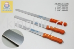  Cake Knife Baking Tools